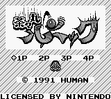 Chacha-Maru Panic title screen for GameBoy